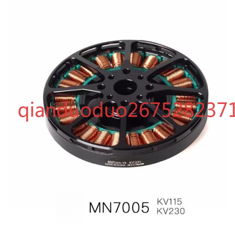 Suitable for MN7005 T-MOTOR Ul - Photography Lighting Map ulasan dan harga