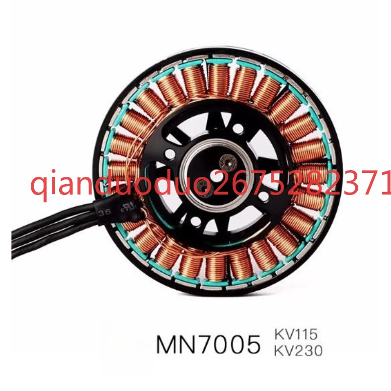 Suitable for MN7005 T-MOTOR Ul - Photography Lighting Map ulasan dan harga