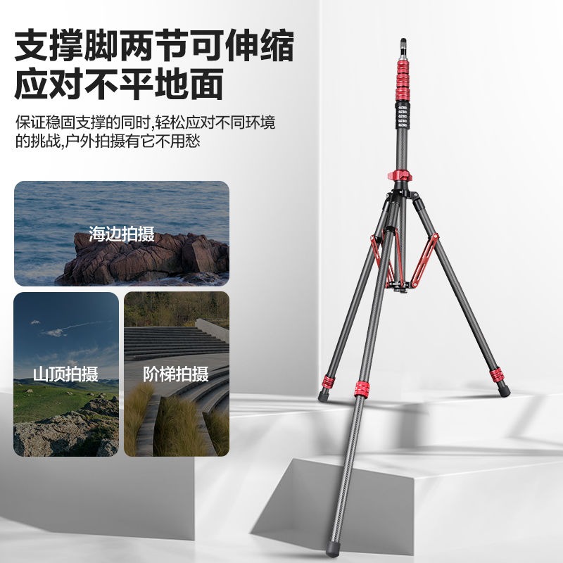 MT02 Carbon Fiber Portable Lig - Photography Lighting Triangle ulasan dan harga