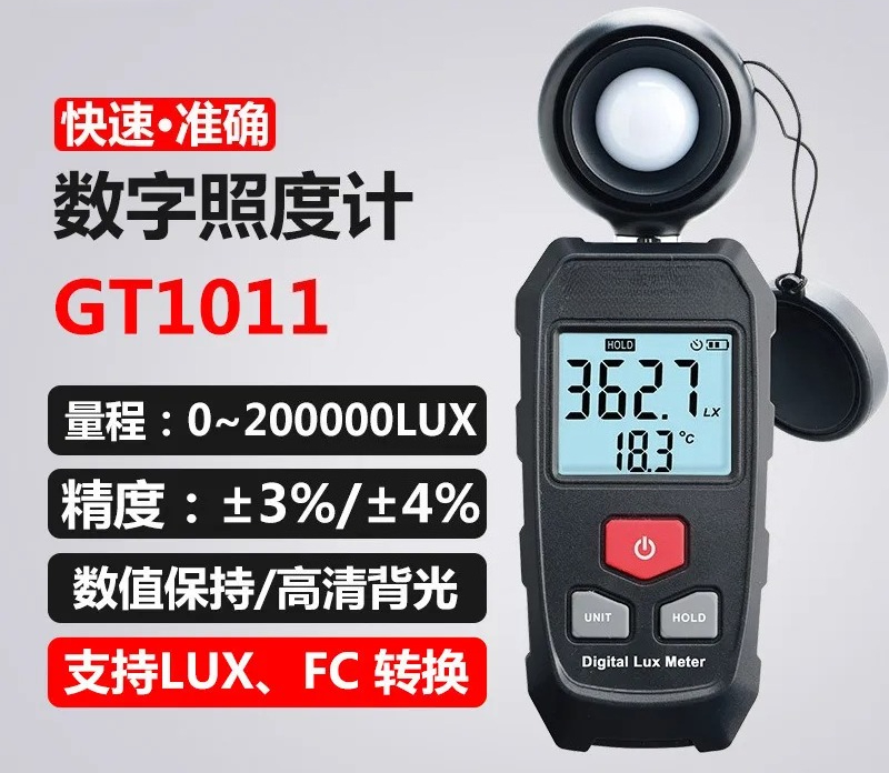 Digital Illuminance Meter High - Photography Lighting Test ulasan dan harga