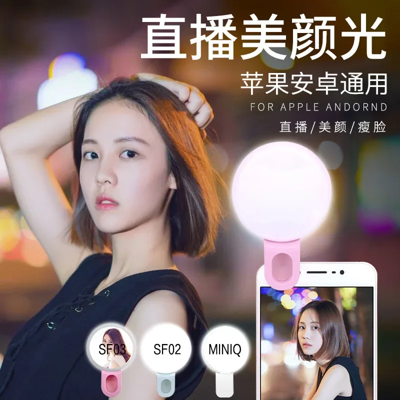 Mobile Phone LED Selfie Ring L - Photography Lighting Circle ulasan dan harga